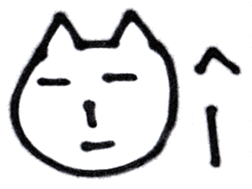 NekosukeSticker sticker #6121036