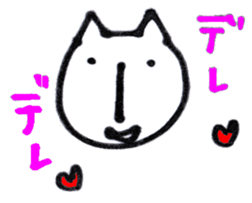 NekosukeSticker sticker #6121037