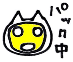 NekosukeSticker sticker #6121050