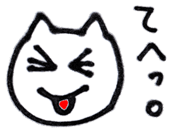 NekosukeSticker sticker #6121052