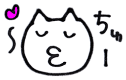 NekosukeSticker sticker #6121054
