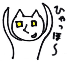 NekosukeSticker sticker #6121055