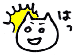 NekosukeSticker sticker #6121058