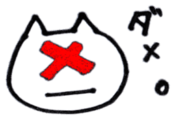 NekosukeSticker sticker #6121063