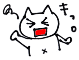 NekosukeSticker sticker #6121066