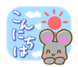 Honorific Mouse sticker #6121113