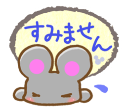 Honorific Mouse sticker #6121119