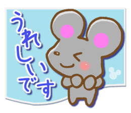 Honorific Mouse sticker #6121123