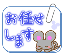 Honorific Mouse sticker #6121126