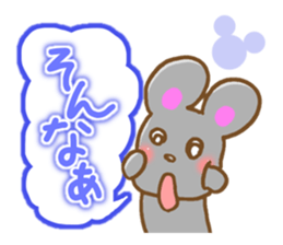 Honorific Mouse sticker #6121128