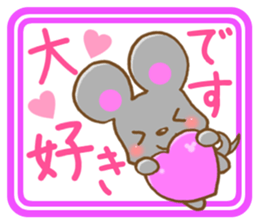 Honorific Mouse sticker #6121133