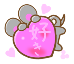 Honorific Mouse sticker #6121134