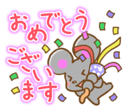 Honorific Mouse sticker #6121136