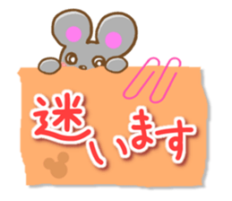 Honorific Mouse sticker #6121145