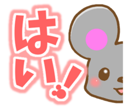 Honorific Mouse sticker #6121146