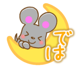 Honorific Mouse sticker #6121148