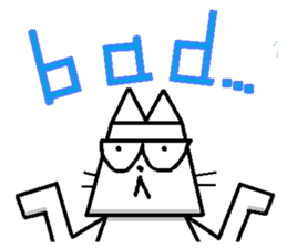 The square cat sticker #6121233