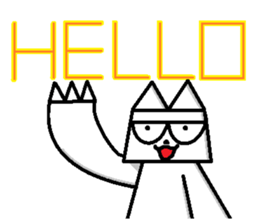 The square cat sticker #6121234