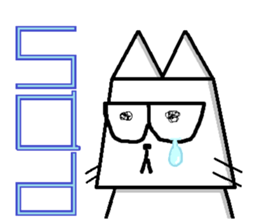 The square cat sticker #6121238