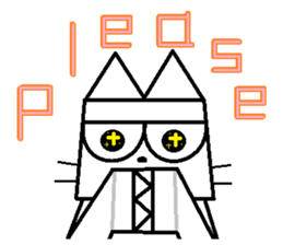 The square cat sticker #6121244