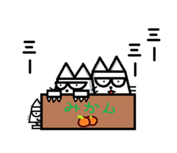 The square cat sticker #6121264