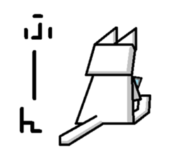 The square cat sticker #6121268