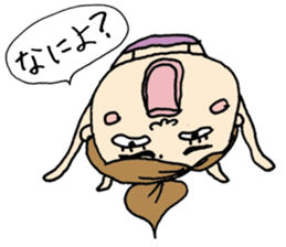 Housewife Taeko on a HAMA sticker #6121398