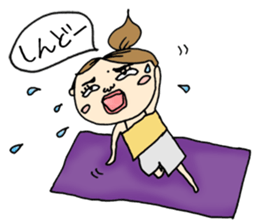 Housewife Taeko on a HAMA sticker #6121404