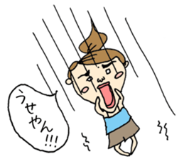 Housewife Taeko on a HAMA sticker #6121407