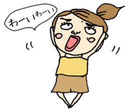 Housewife Taeko on a HAMA sticker #6121416