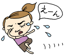 Housewife Taeko on a HAMA sticker #6121417