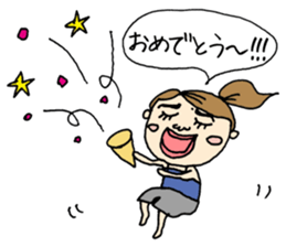 Housewife Taeko on a HAMA sticker #6121421