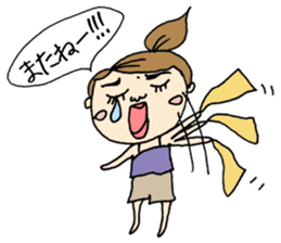 Housewife Taeko on a HAMA sticker #6121429