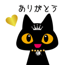 Black cat antique 2 sticker #6121441