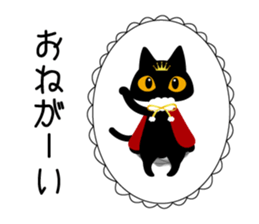 Black cat antique 2 sticker #6121450