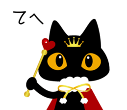 Black cat antique 2 sticker #6121457