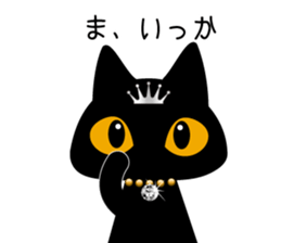 Black cat antique 2 sticker #6121461