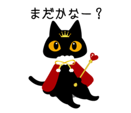 Black cat antique 2 sticker #6121469