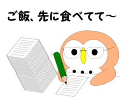 Fuku-chan 3. (owl) sticker #6121473