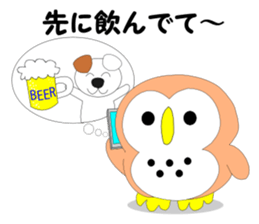 Fuku-chan 3. (owl) sticker #6121474
