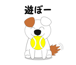 Fuku-chan 3. (owl) sticker #6121478