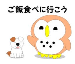 Fuku-chan 3. (owl) sticker #6121479