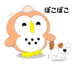 Fuku-chan 3. (owl) sticker #6121481