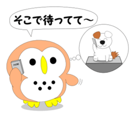 Fuku-chan 3. (owl) sticker #6121483