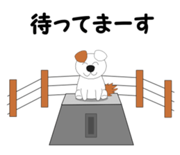 Fuku-chan 3. (owl) sticker #6121484