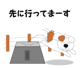 Fuku-chan 3. (owl) sticker #6121486