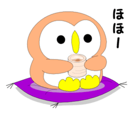 Fuku-chan 3. (owl) sticker #6121492