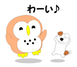 Fuku-chan 3. (owl) sticker #6121493