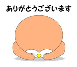 Fuku-chan 3. (owl) sticker #6121494