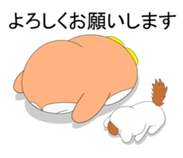 Fuku-chan 3. (owl) sticker #6121496